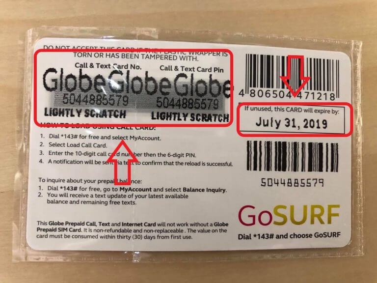 GLOBE電話儲值教學