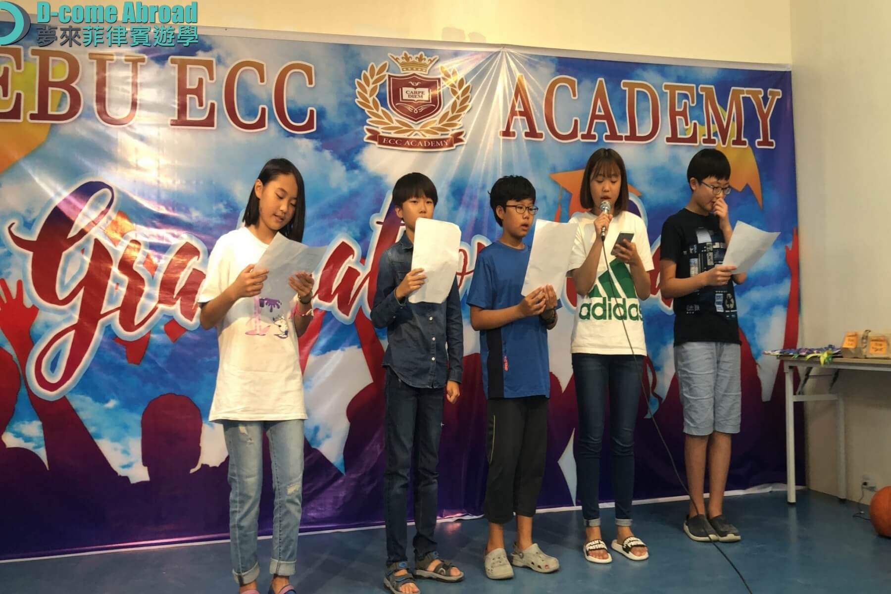 ECC CEBU語言學校心得