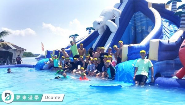 2019_ECC_Summer_Camp_Photo (61)